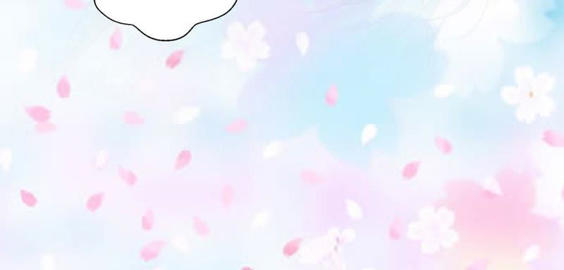 知君深情不易韩漫全集-第83话 苒苒，你在做什么？无删减无遮挡章节图片 