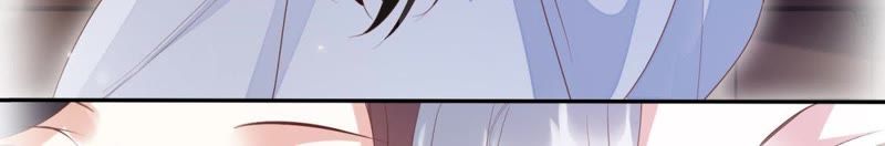 知君深情不易韩漫全集-第83话 苒苒，你在做什么？无删减无遮挡章节图片 