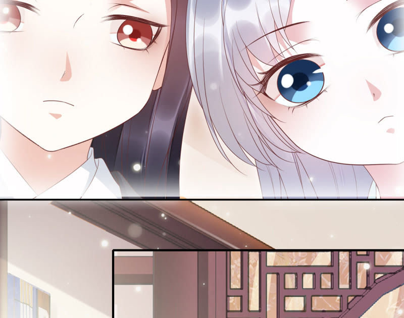 知君深情不易韩漫全集-第83话 苒苒，你在做什么？无删减无遮挡章节图片 