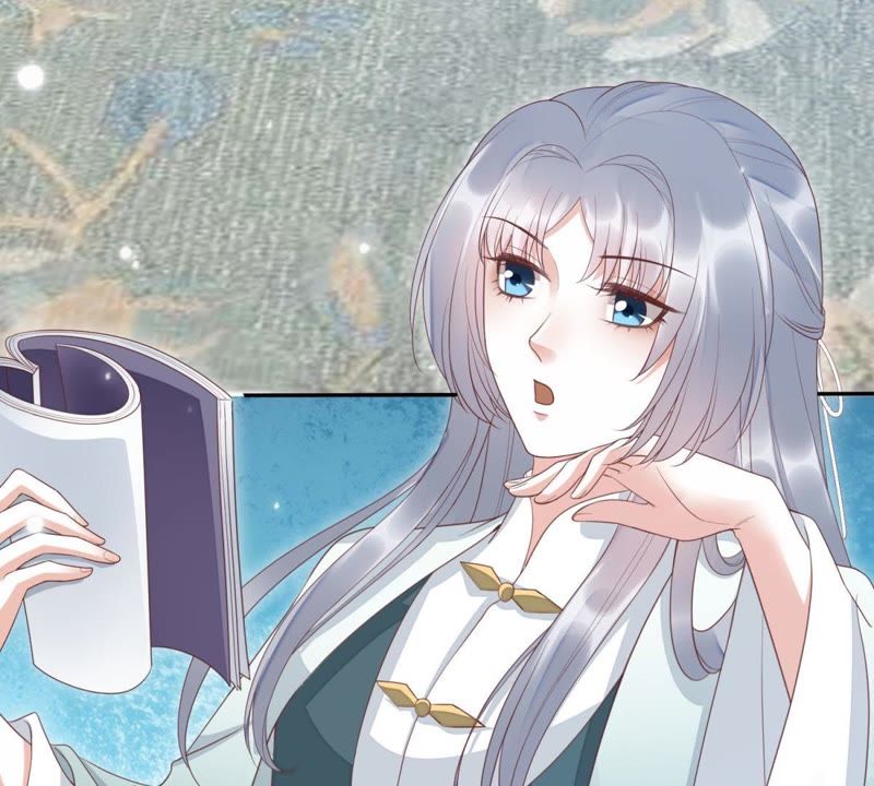 知君深情不易韩漫全集-第83话 苒苒，你在做什么？无删减无遮挡章节图片 