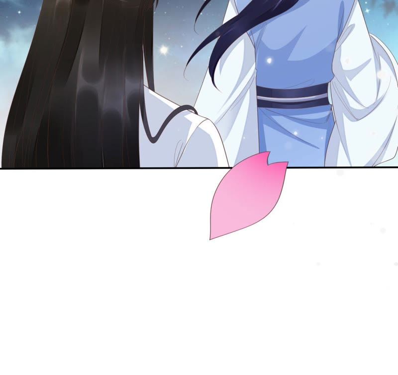 知君深情不易韩漫全集-第84话 我相信苒苒无删减无遮挡章节图片 
