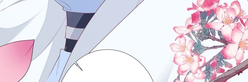 知君深情不易韩漫全集-第84话 我相信苒苒无删减无遮挡章节图片 