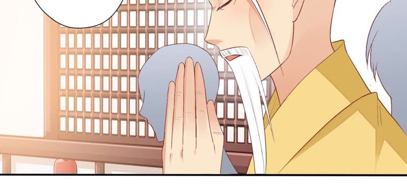 知君深情不易韩漫全集-第85话 苒苒的婚礼？无删减无遮挡章节图片 