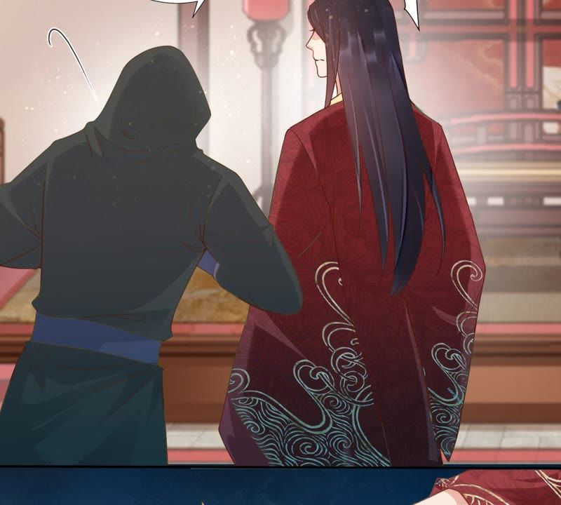 知君深情不易韩漫全集-第85话 苒苒的婚礼？无删减无遮挡章节图片 