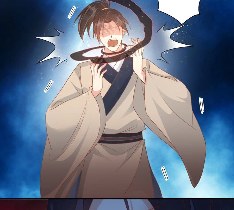 知君深情不易韩漫全集-第85话 苒苒的婚礼？无删减无遮挡章节图片 