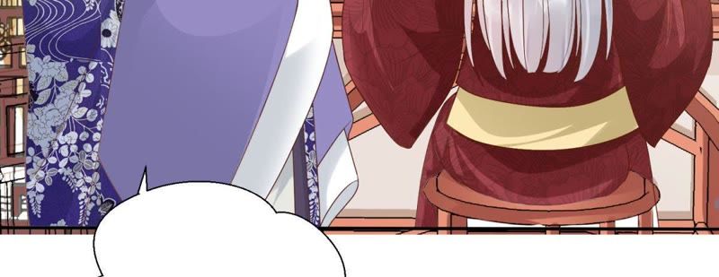 知君深情不易韩漫全集-第85话 苒苒的婚礼？无删减无遮挡章节图片 