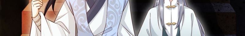 知君深情不易韩漫全集-第86话 被打断的告白无删减无遮挡章节图片 