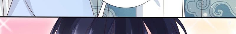 知君深情不易韩漫全集-第86话 被打断的告白无删减无遮挡章节图片 