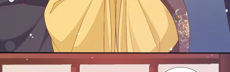 知君深情不易韩漫全集-第86话 被打断的告白无删减无遮挡章节图片 