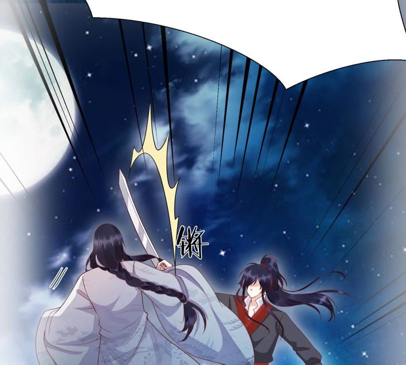 知君深情不易韩漫全集-第88话 出去的办法无删减无遮挡章节图片 