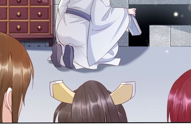 知君深情不易韩漫全集-第88话 出去的办法无删减无遮挡章节图片 