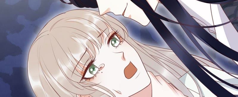 知君深情不易韩漫全集-第88话 出去的办法无删减无遮挡章节图片 
