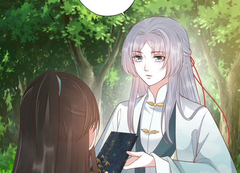 知君深情不易韩漫全集-第89话 出发去云归宫无删减无遮挡章节图片 