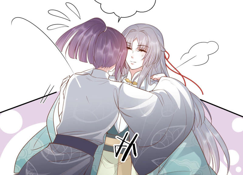 知君深情不易韩漫全集-第89话 出发去云归宫无删减无遮挡章节图片 