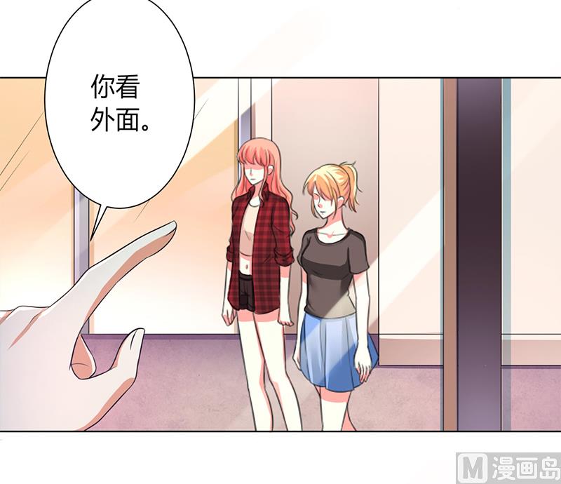 致命甜妻 男神纳命来韩漫全集-第101话 做饭给你吃无删减无遮挡章节图片 