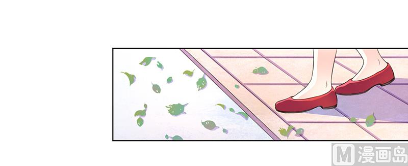 致命甜妻 男神纳命来韩漫全集-第103话 我帮你赢他无删减无遮挡章节图片 