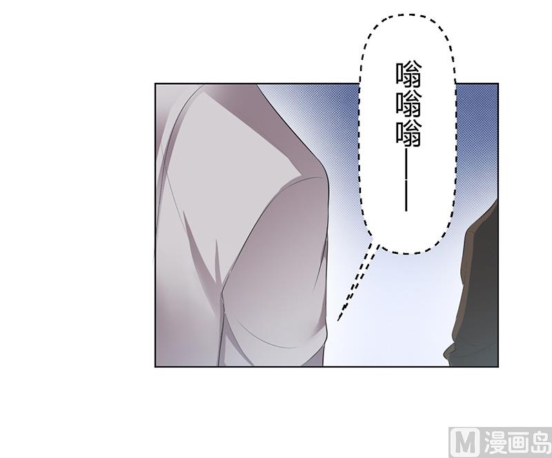 致命甜妻 男神纳命来韩漫全集-第103话 我帮你赢他无删减无遮挡章节图片 