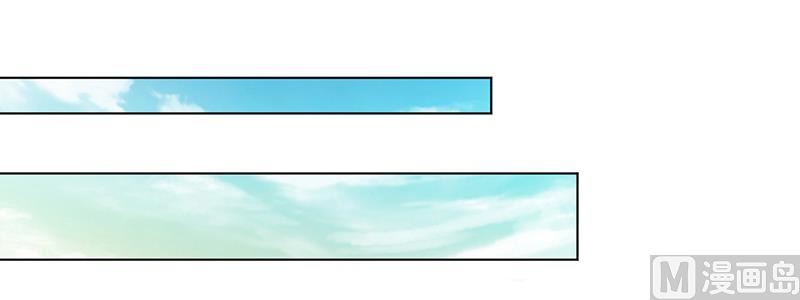 致命甜妻 男神纳命来韩漫全集-第104话 机不可失无删减无遮挡章节图片 