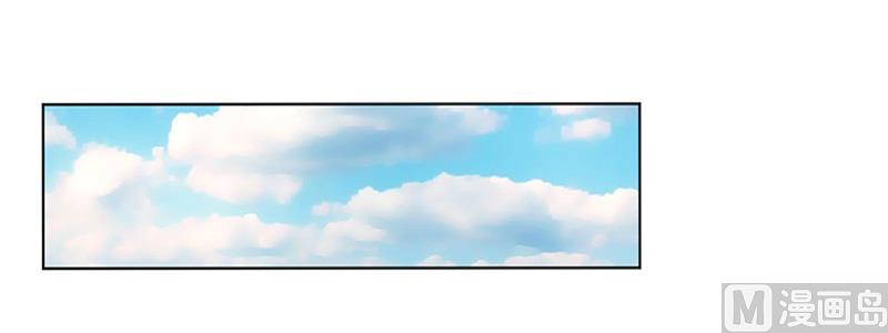 致命甜妻 男神纳命来韩漫全集-第112话 易美死了？无删减无遮挡章节图片 