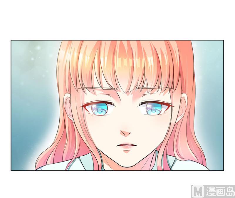 致命甜妻 男神纳命来韩漫全集-第113话 想在临死前听到你的声音无删减无遮挡章节图片 