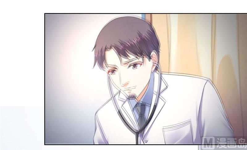 致命甜妻 男神纳命来韩漫全集-第113话 想在临死前听到你的声音无删减无遮挡章节图片 
