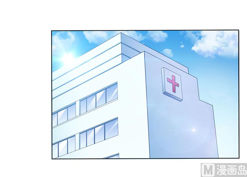 致命甜妻 男神纳命来韩漫全集-第113话 想在临死前听到你的声音无删减无遮挡章节图片 