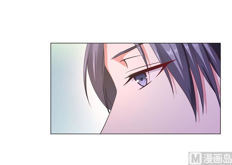 致命甜妻 男神纳命来韩漫全集-第116话 伯爵毕竟是你父亲无删减无遮挡章节图片 