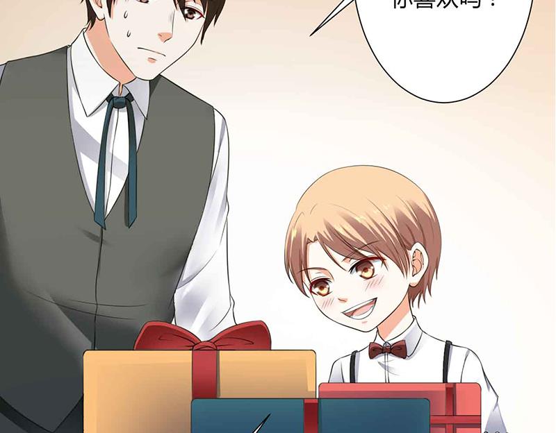 致命甜妻 男神纳命来韩漫全集-第117话 这一生是我负了她无删减无遮挡章节图片 