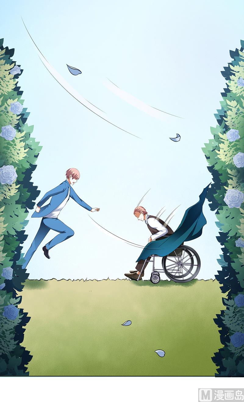 致命甜妻 男神纳命来韩漫全集-第118话 一切都结束了无删减无遮挡章节图片 