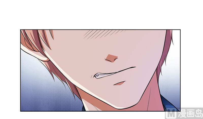致命甜妻 男神纳命来韩漫全集-第118话 一切都结束了无删减无遮挡章节图片 