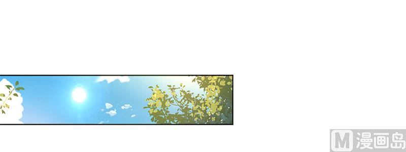 致命甜妻 男神纳命来韩漫全集-第120话 我还欠你一场婚礼无删减无遮挡章节图片 