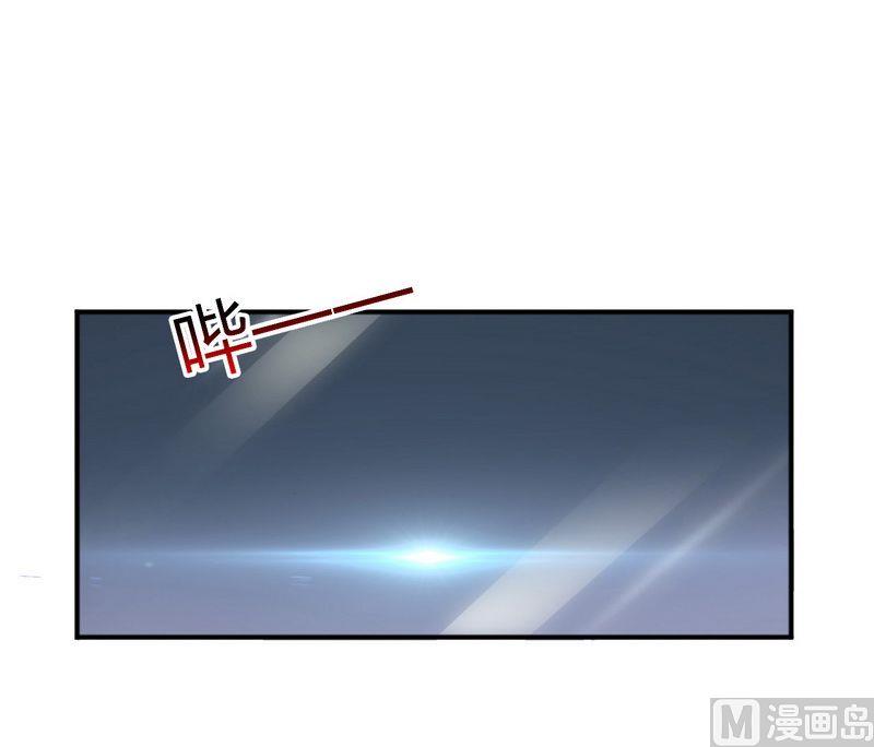 致命甜妻 男神纳命来韩漫全集-第13话 你是我的无删减无遮挡章节图片 