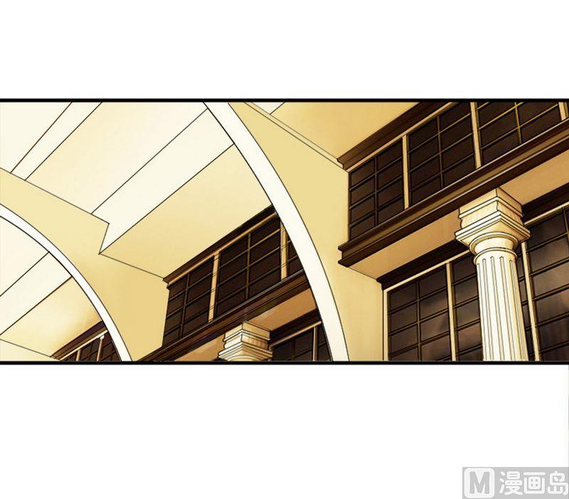 致命甜妻 男神纳命来韩漫全集-第13话 你是我的无删减无遮挡章节图片 