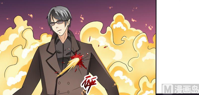 致命甜妻 男神纳命来韩漫全集-第19话 有我保护你无删减无遮挡章节图片 