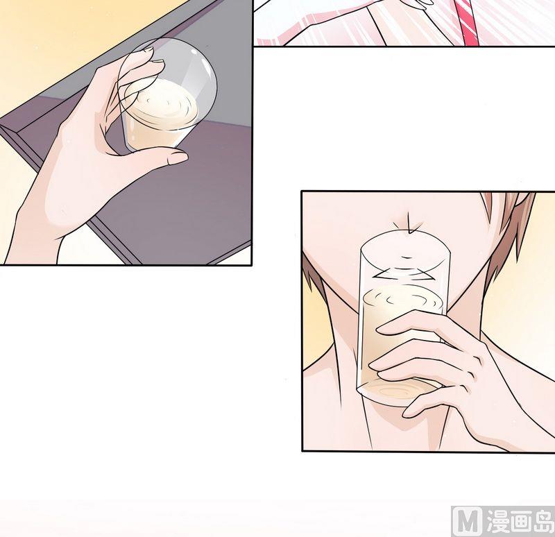 致命甜妻 男神纳命来韩漫全集-第21话 说你有病就有病无删减无遮挡章节图片 