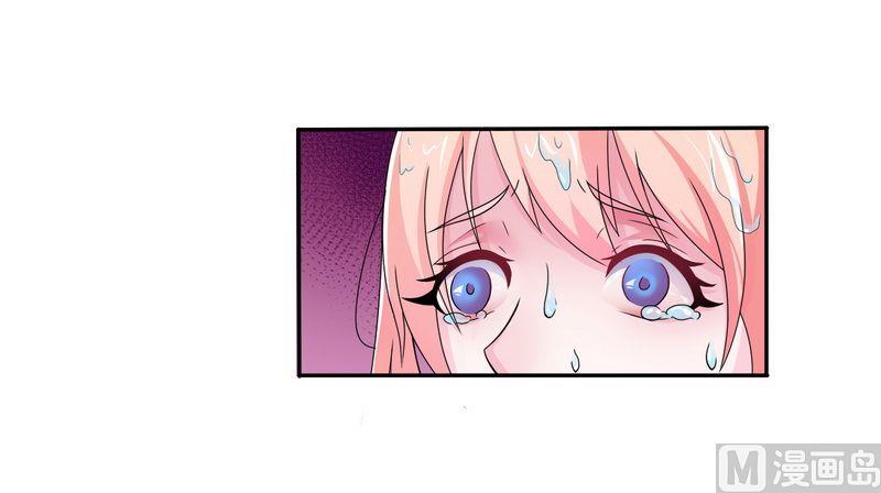 致命甜妻 男神纳命来韩漫全集-第21话 说你有病就有病无删减无遮挡章节图片 