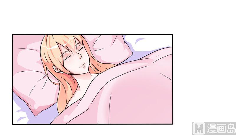 致命甜妻 男神纳命来韩漫全集-第23话 真要离开？无删减无遮挡章节图片 