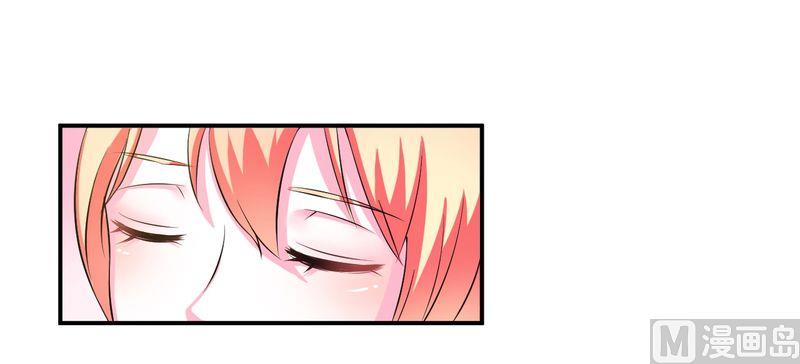 致命甜妻 男神纳命来韩漫全集-第25话 莫小黛怀孕无删减无遮挡章节图片 