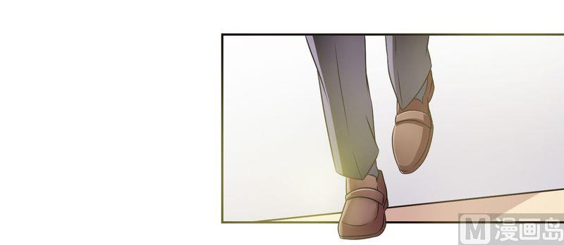 致命甜妻 男神纳命来韩漫全集-第26话 我的瓷娃娃无删减无遮挡章节图片 