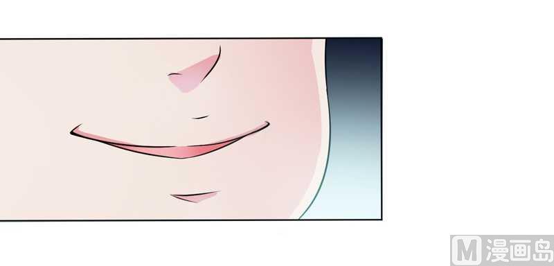 致命甜妻 男神纳命来韩漫全集-第36话 帮你流产无删减无遮挡章节图片 