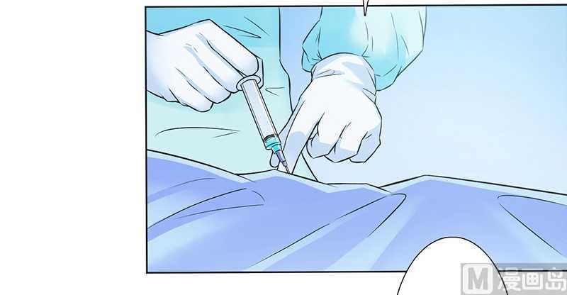 致命甜妻 男神纳命来韩漫全集-第37话 绝不放过你无删减无遮挡章节图片 