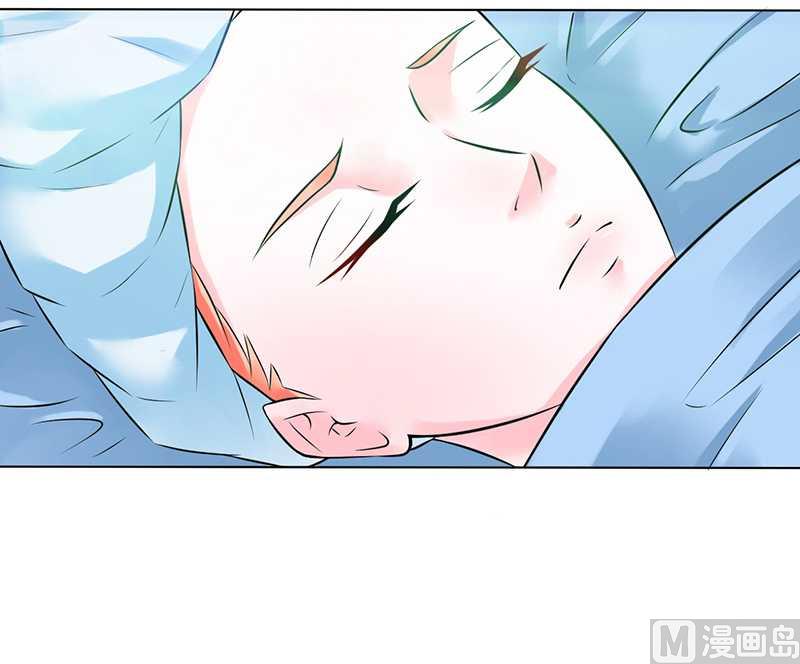 致命甜妻 男神纳命来韩漫全集-第37话 绝不放过你无删减无遮挡章节图片 