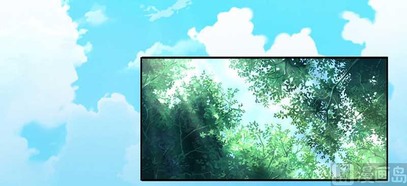 致命甜妻 男神纳命来韩漫全集-第39话 学会接受事实无删减无遮挡章节图片 