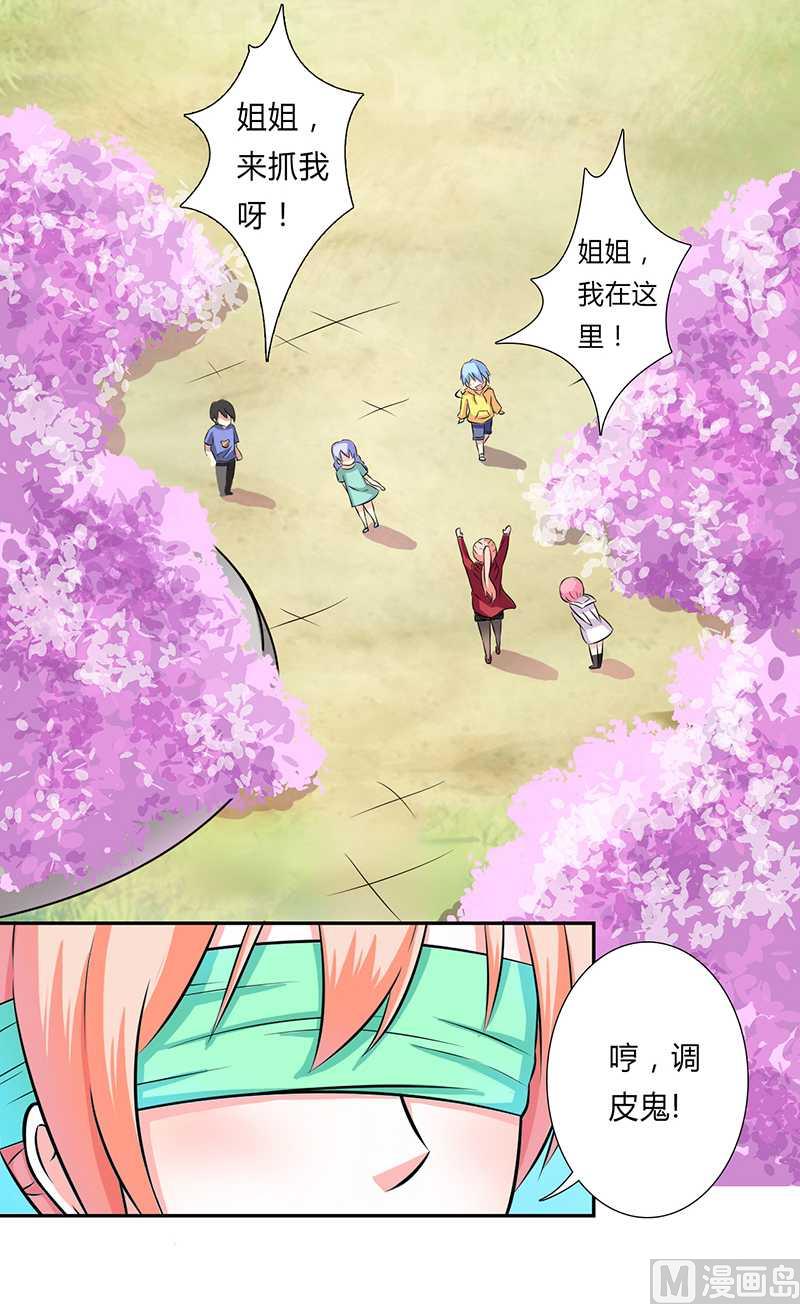 致命甜妻 男神纳命来韩漫全集-第40话 无法逃离无删减无遮挡章节图片 