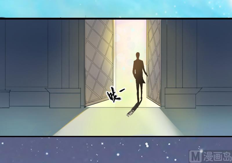 致命甜妻 男神纳命来韩漫全集-第5话 这是我的未婚妻无删减无遮挡章节图片 