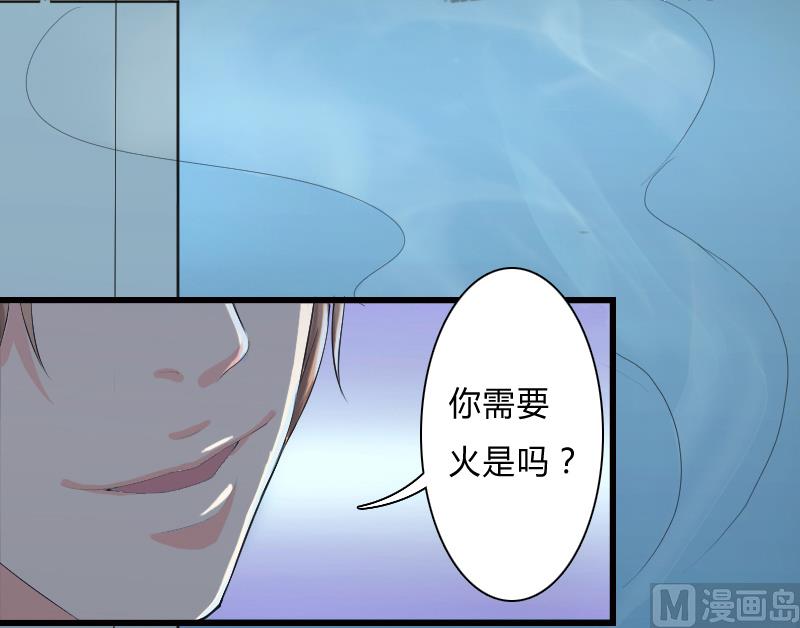 致命甜妻 男神纳命来韩漫全集-第5话 这是我的未婚妻无删减无遮挡章节图片 