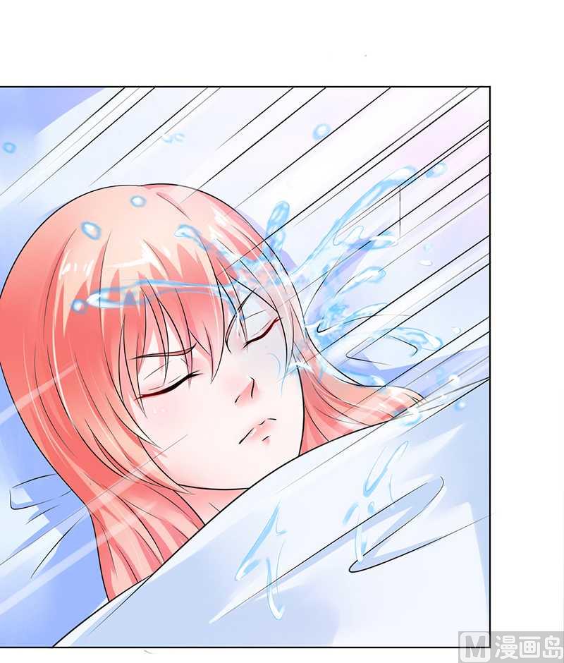 致命甜妻 男神纳命来韩漫全集-第43话 当女佣无删减无遮挡章节图片 