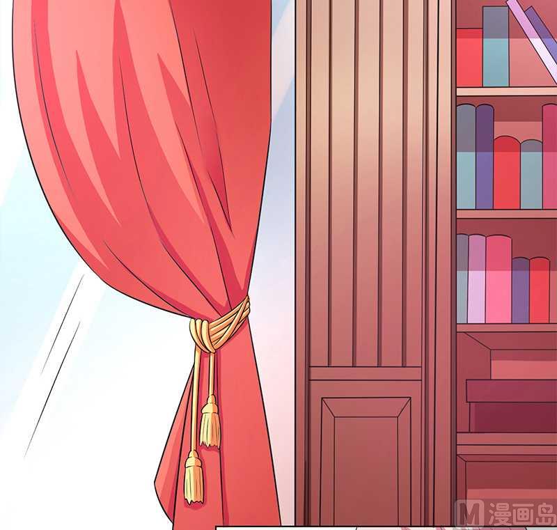 致命甜妻 男神纳命来韩漫全集-第44话 数据找到了无删减无遮挡章节图片 