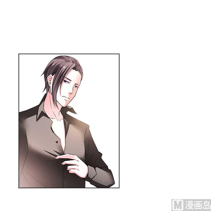 致命甜妻 男神纳命来韩漫全集-第49话 痛的入心入肺无删减无遮挡章节图片 