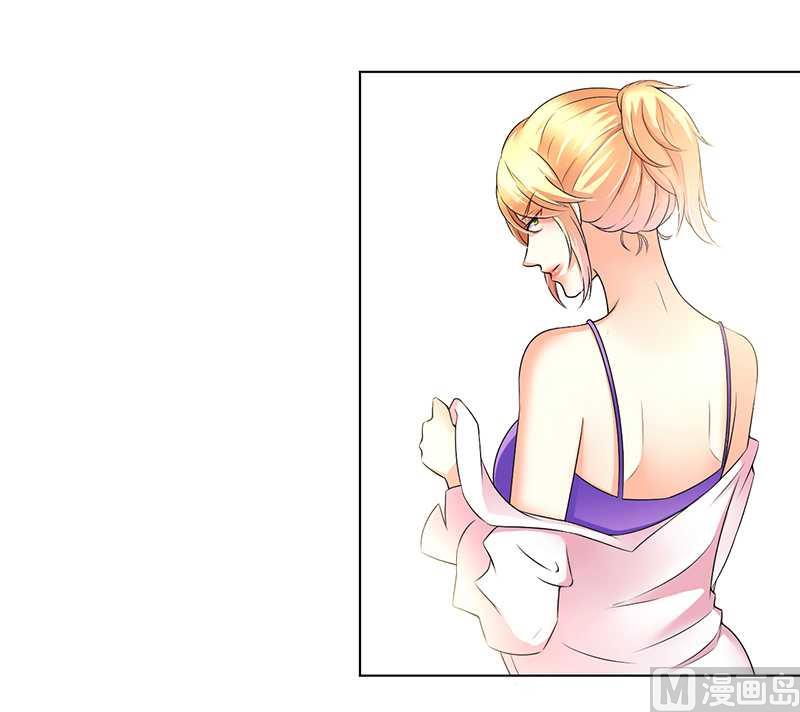 致命甜妻 男神纳命来韩漫全集-第49话 痛的入心入肺无删减无遮挡章节图片 